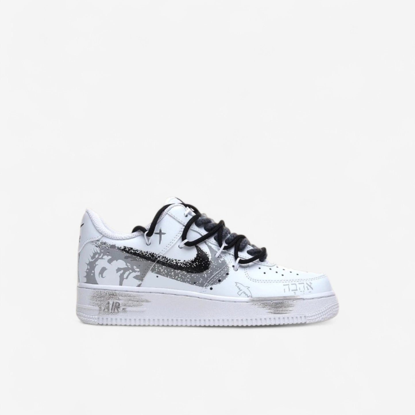 Monochrome Air Motion (AF1 Originals)